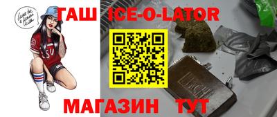 ALPHA PVP Кулебаки
